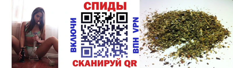 Бутират бутандиол hydra tor Сковородино где можно купить наркотик