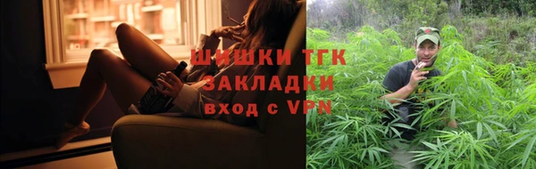 гашик Белоозёрский