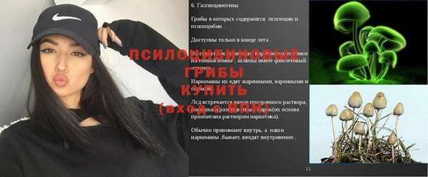 твердый Беломорск