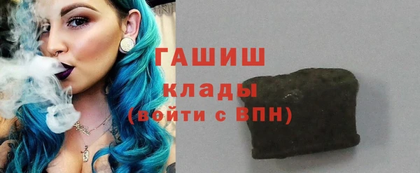 твердый Беломорск