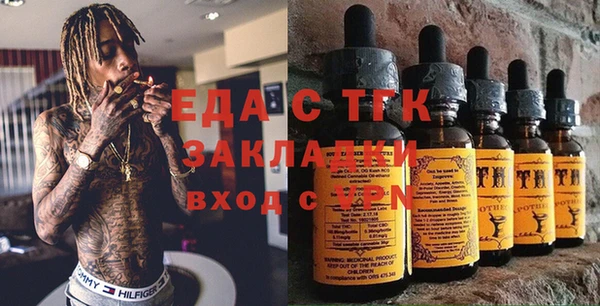 мдпв Сосновка