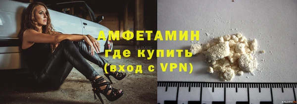 твердый Беломорск
