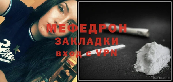 гашик Белоозёрский
