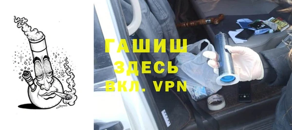 твердый Беломорск