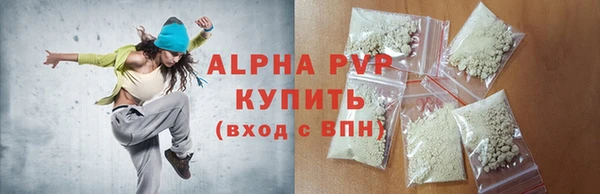 твердый Беломорск