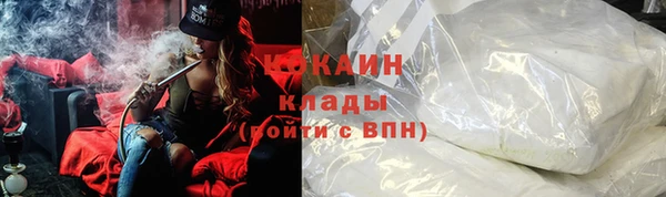твердый Беломорск