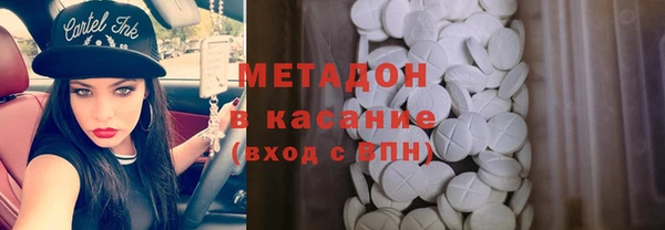 твердый Беломорск