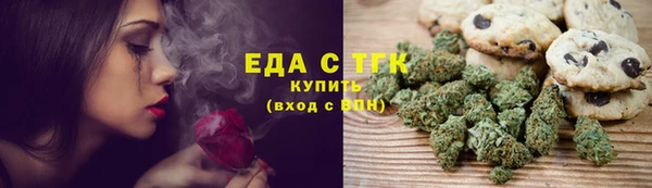 твердый Беломорск