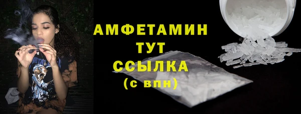 твердый Беломорск