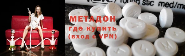 прущая мука Строитель
