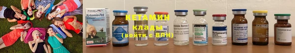 гашик Белоозёрский