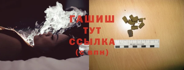 твердый Беломорск