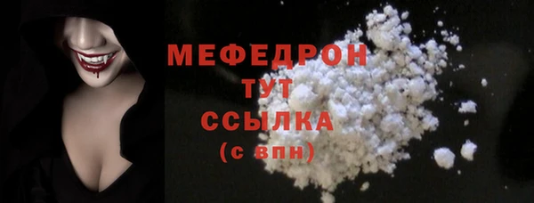 гашик Белоозёрский