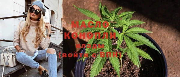 гашик Белоозёрский