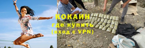 твердый Беломорск